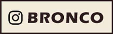 姫路BRONCOのInstagramはこちら